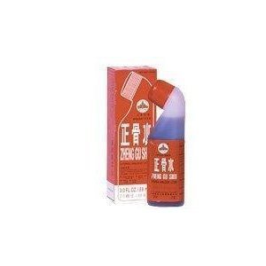 Zheng Gu Shui External Analgesic - Applicator bottle (roll-on/brush) - 3.0 Fl. Oz. (88 ml) (Genuine Solstice Product) - 12 bottles On Sale