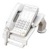 Corporate Phone Arm, 9-1/2"Wx11-1/2"Dx5"H, Gray, Sold as 1 each