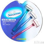 Shavers:NOXZEMA BIKINI RAZORS DISP 3PK