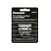 Panasonic WER9605P Hair Trimmer Blade