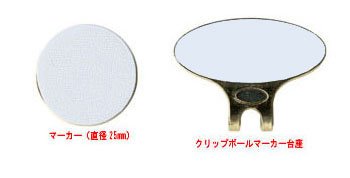 天下布武マーカー　蜂須賀正勝（卍）