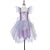 Lilac Fairy Girls Fancy Dress 3-5 years