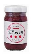 【オーサワジャパン】有機紅玉ねり梅（しそ入り）250g×5個<br>【品番0449】