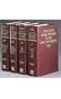 Vincent's Word Studies in the New Testament (4 Volume Set)