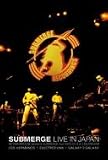 サブマージ・ライブ・イン・ジャパン [DVD]