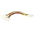 6IN Internal Y Power Splitter 4PIN Male To 2 4PIN Sok