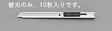 エスコ 80x9x0.38mmカッターナイフ替刃(10枚) EA589AS-39