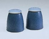 Denby Blue Jetty Navy Pepper Shaker 2.5x5.75-in.