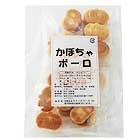 Oisix かぼちゃボーロ
