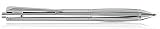 Parker Executive Shiny Chrome Highlight Multifunction Pen