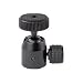 Cullmann High Load Magnesit Ball Head Mini, 2.25 High, Supports 2.5 lbs