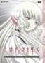 Chobits: TV Box, Vol. 1 [Region 2]