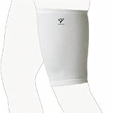 Rucanor Rula II Thigh Support Bandage (Size: Junior) (Colour: White )