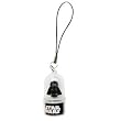 Star Wars Darth Vader Spinnerz Led Phone Charm