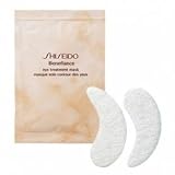 N/A Shiseido Benefiance Eye Treatment Mask 10 packettes