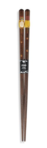 箸 サファリパーク 21.0cm ライオン 592891