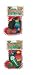 Ethical Christmas Cat Toy Stocking Economy - 4439