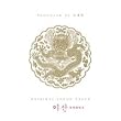 イ・サン 韓国ドラマOST (MBC)(韓国盤)