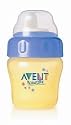 Philips Avent 7oz Single Magic Cup