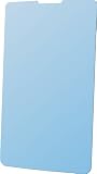 Produkt-Bild: 6x UltraClear Displayschutzfolie passgenau f&uuml;r LG Electronics KP500