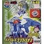 Takara Japanese Beyblade A-28 Griffolyon