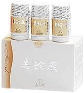 UFRESH EDIBLE BIRD NEST & GANODERMA DIETARY SUPPLEMENT 40 Caps X 3 Bottles IN A BOX