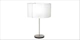 Knoll Imago David 16 Table - 5165 Table Lamps