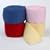 Tailored Baby Cradle Bumpers - Color Yellow - Size 15x33