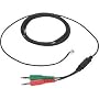 Sennheiser CUIPC 1 - Data cable