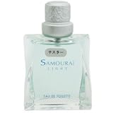 【アランドロン】サムライ ライト (テスター) EDT・SP 50ml (並行輸入品)