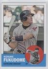 2012 Topps Heritage #248 - Kosuke Fukudome
