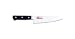 Masahiro MV-H 7 inch Chef's Knife