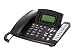LevelOne VOI-7000 VoIP Desktop Phone 2xRJ45