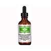 Rainforest Pharmacy Sangre de Drago Peruvian Dragon Blood Liquid 2 fl oz Heal Wounds