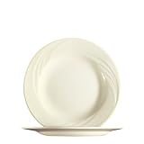 PLATE CYPRESS WHT 6 1/8, CS 2/DZ, 07-0127 CARDINAL INTERNATIONAL DINNERWARE