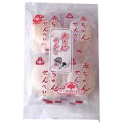 赤ちゃんせんべい 14枚 　　　サンコー