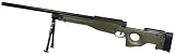 UTG Type 96 Green Airsoft Sniper w/Upgraded Spring airsoft gun