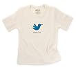 Shalom Short Sleeve Toddler Tee