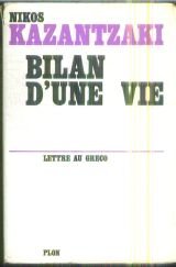 Best Of Lettre au greco bilan EBook Images