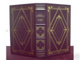 David Copperfield (The Franklin Library)