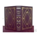 David Copperfield book cover