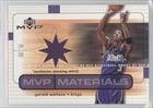 2003-04 Upper Deck MVP Materials Shirts #GWSS - Gerald Wallace