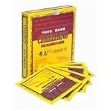 21tE9gvBOvL. SL160  Cheezheng Pain Relieving Plaster   5 Patches 2.93x9 in