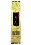 Premium Japanese Genmaicha Green Tea Loose Leaf