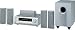 Onkyo HT-S3100 5.1 Channel Home Entertainment System (Set of Seven, Silver)
