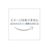 【コスプレ衣装】ラブプラス 私立十羽野高校 制服(冬服)風コスチューム(男性用BIGサイズ)