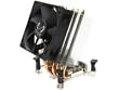 Sonderposten: Scythe Katana 3, nur f�r Intel-CPUs