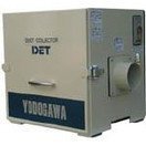 淀川電機　カートリッジフィルター集塵機　DET300B