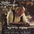 Shabbos In Shomayim