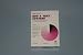 Home Access HIV – 1 Test System – 1 ea